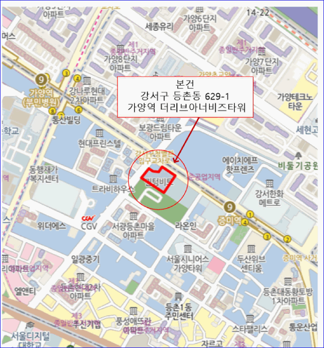 물건 사진 8