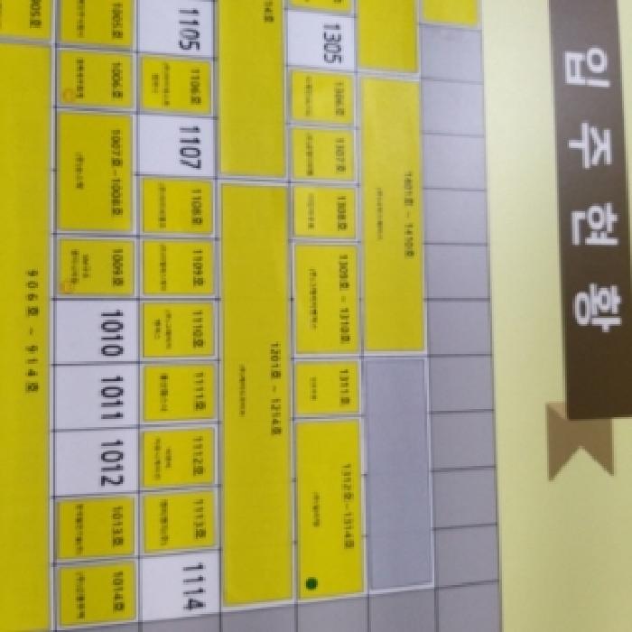 물건 사진 5