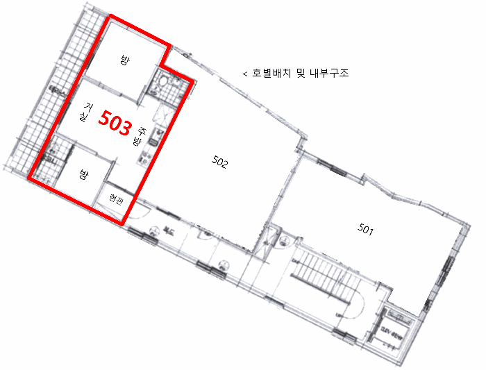 물건 사진 12