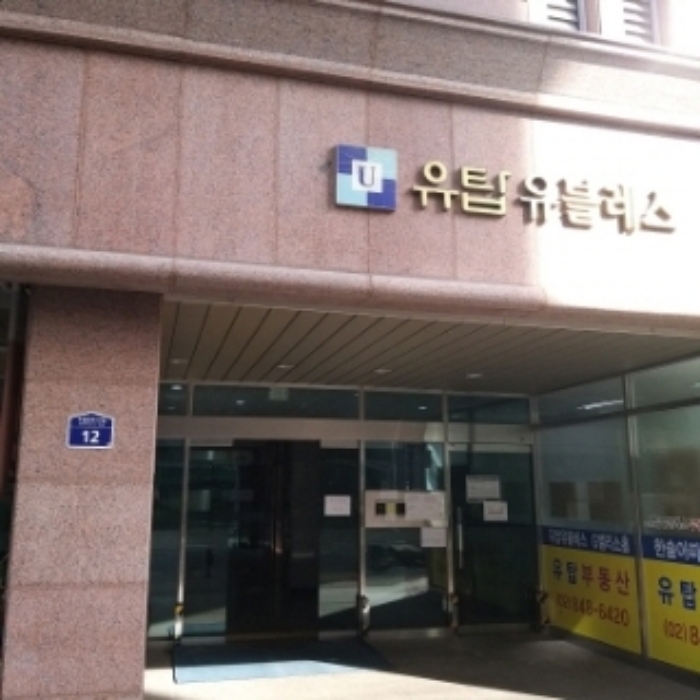 물건 사진 2