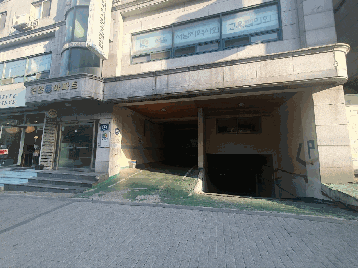 물건 사진 5