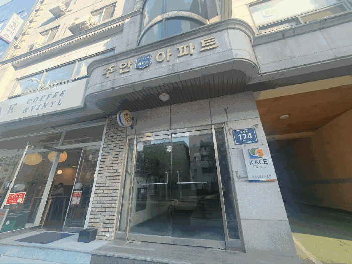 물건 사진 8
