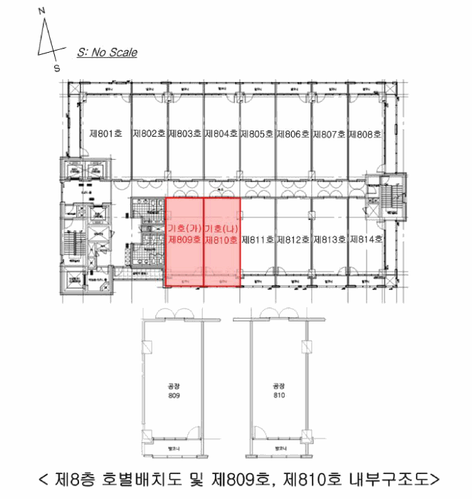 물건 사진 12