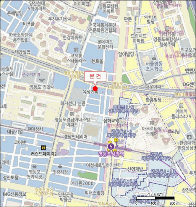 물건 사진 6