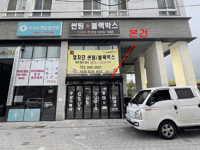 물건 사진 6