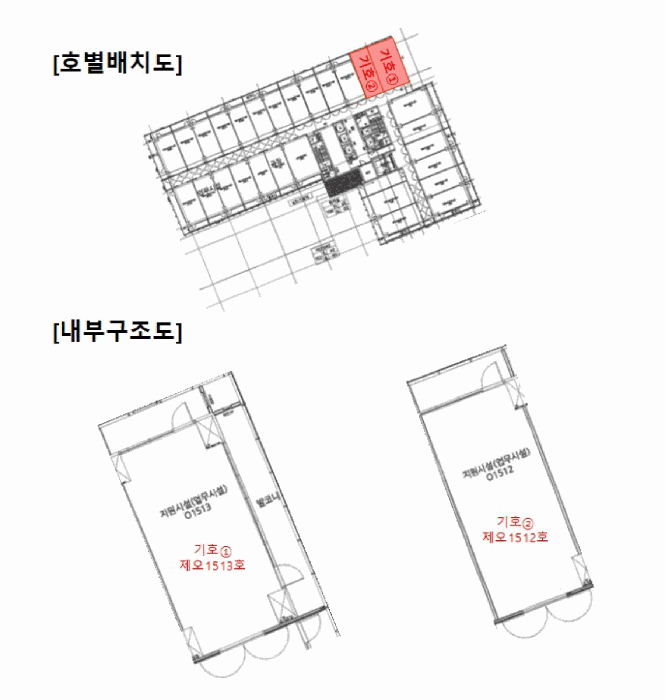 물건 사진 16