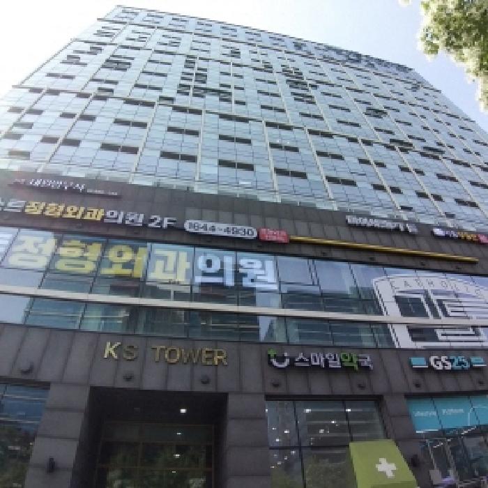 물건 사진 2