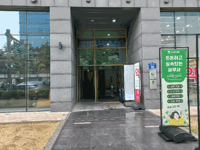 물건 사진 15