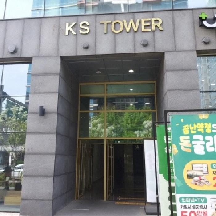 물건 사진 3