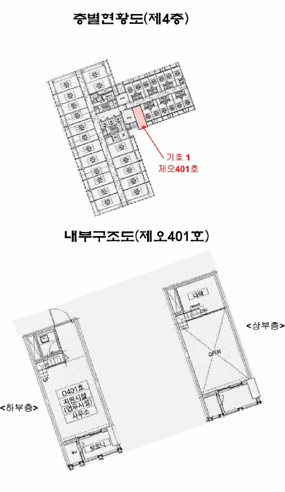 물건 사진 24