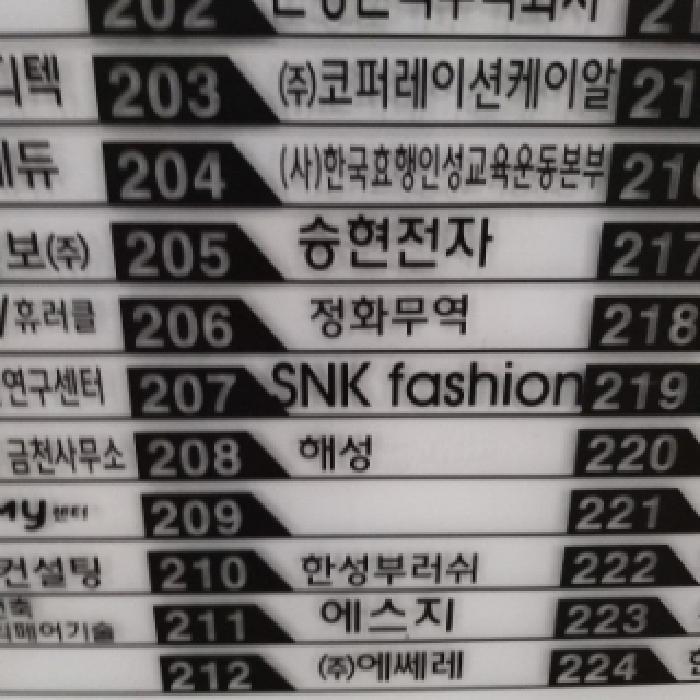 물건 사진 4