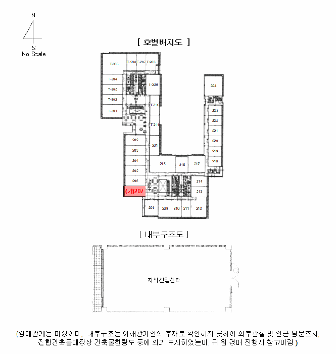 물건 사진 10