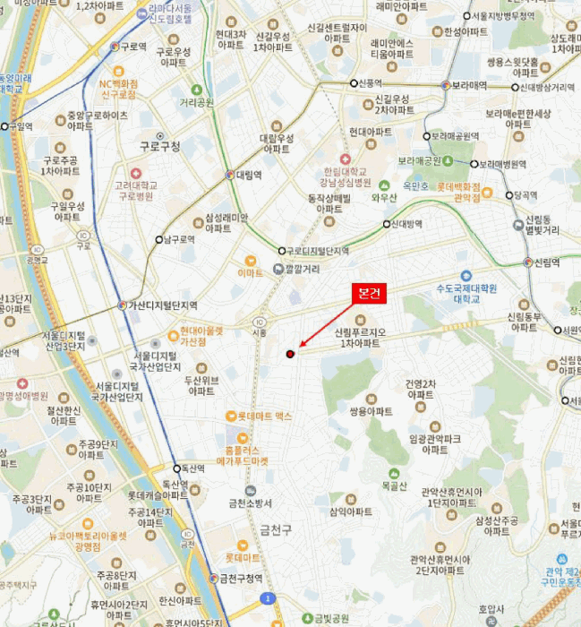 물건 사진 5