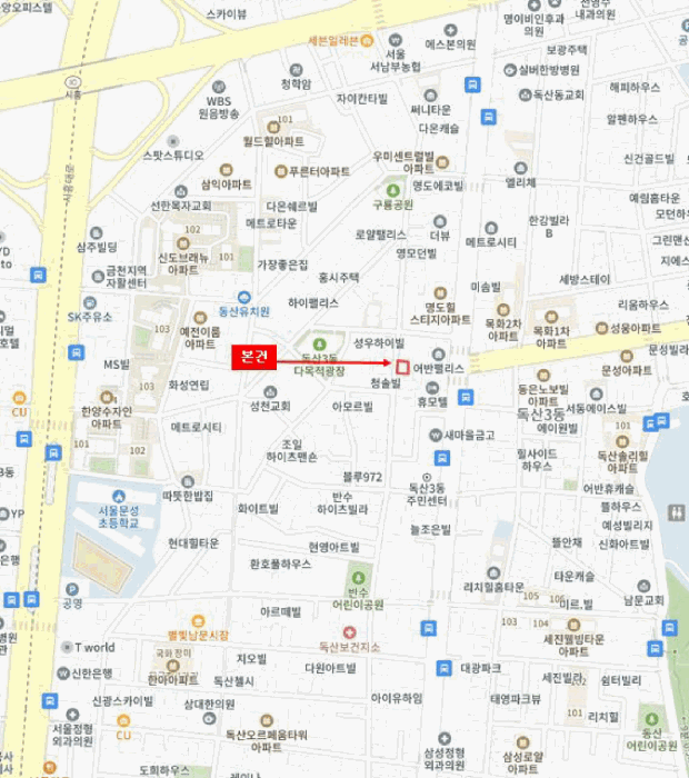 물건 사진 6
