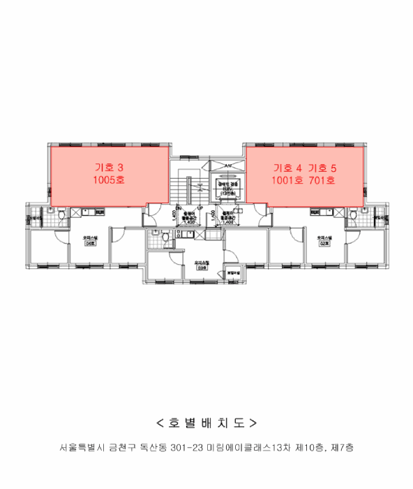 물건 사진 21