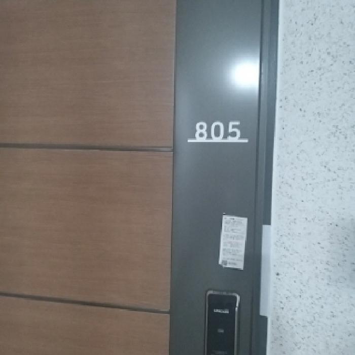 물건 사진 3