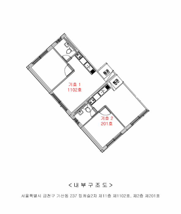 물건 사진 50