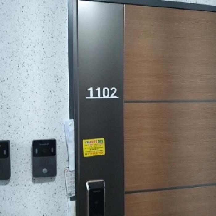 물건 사진 13