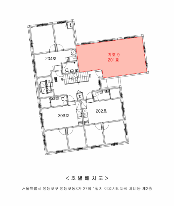 물건 사진 19