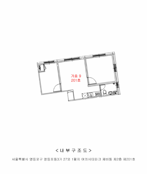 물건 사진 49