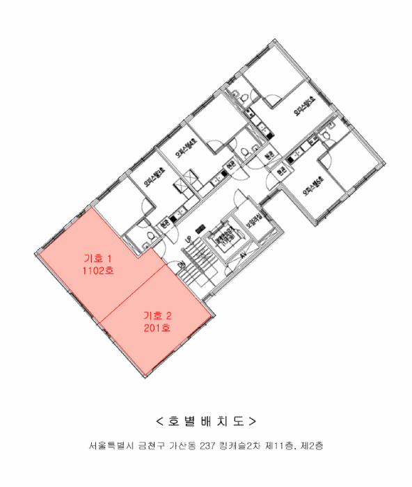 물건 사진 18
