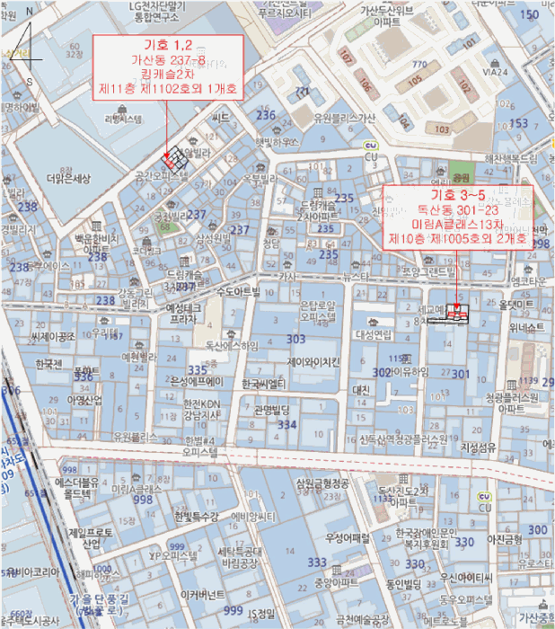 물건 사진 24
