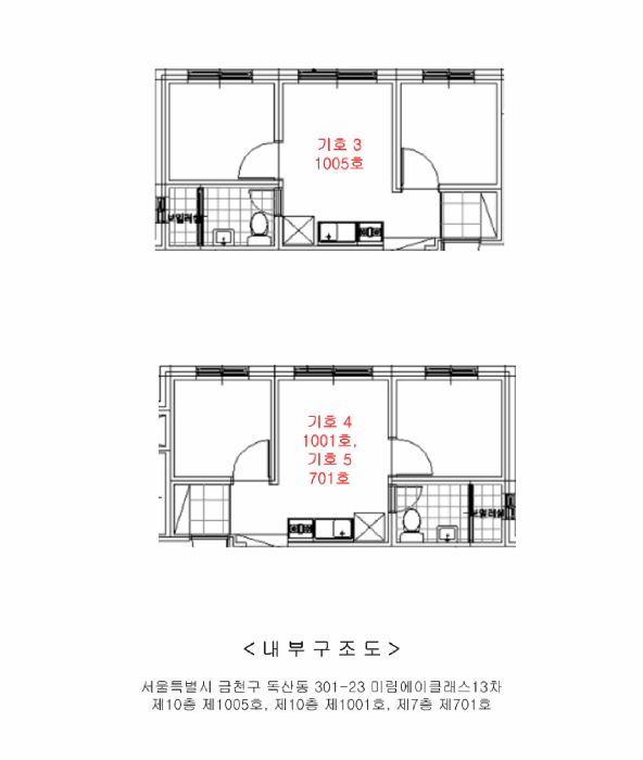 물건 사진 51