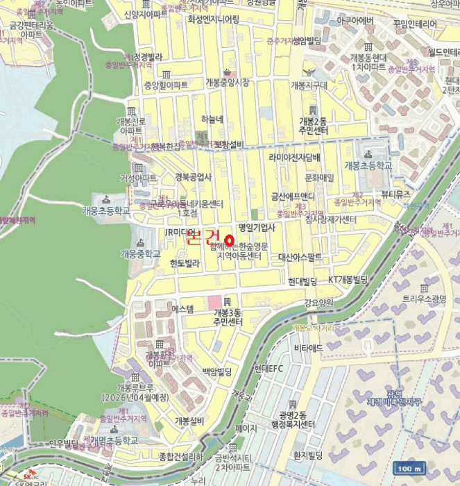 물건 사진 5