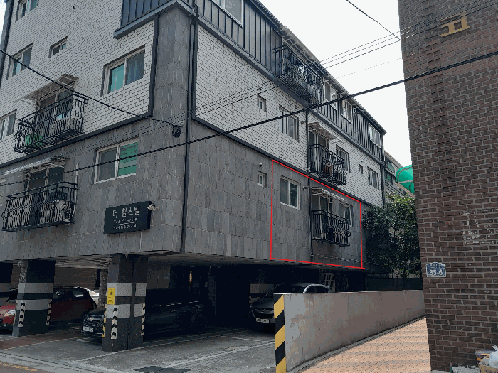 물건 사진 7
