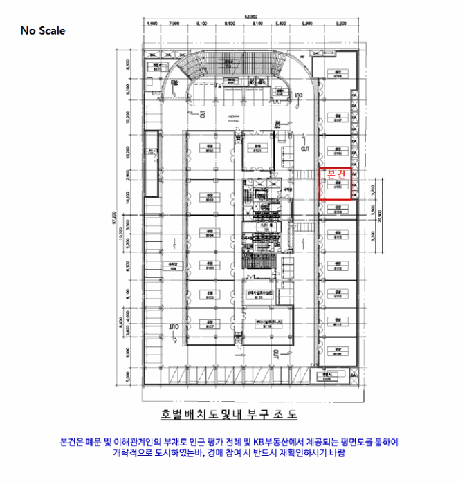 물건 사진 15
