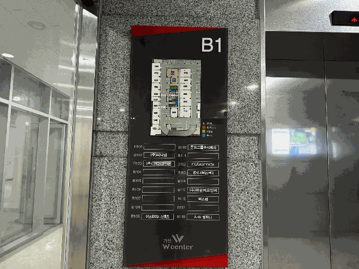 물건 사진 8
