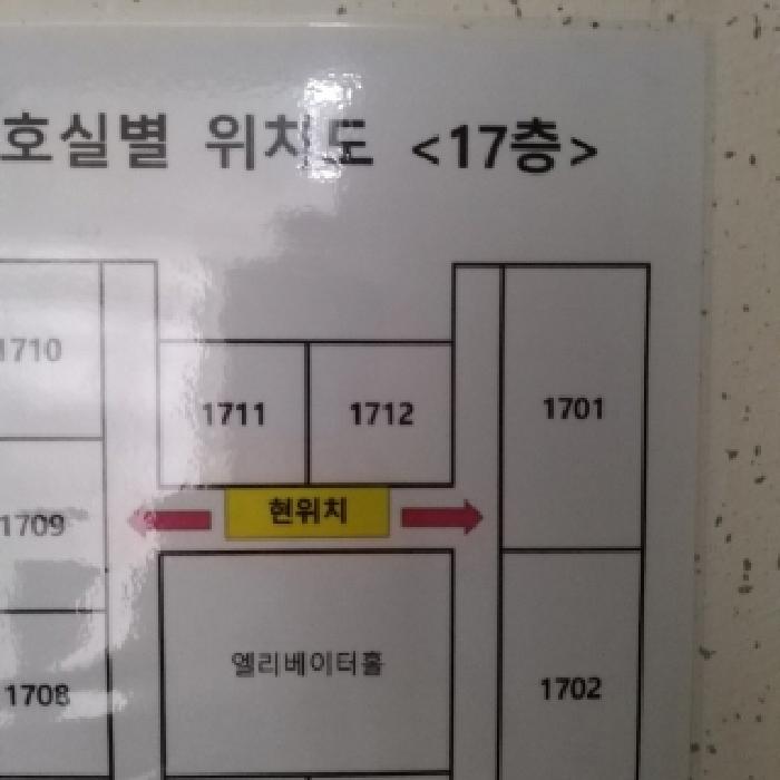 물건 사진 4