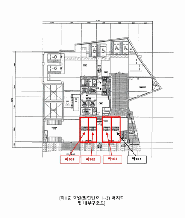 물건 사진 47