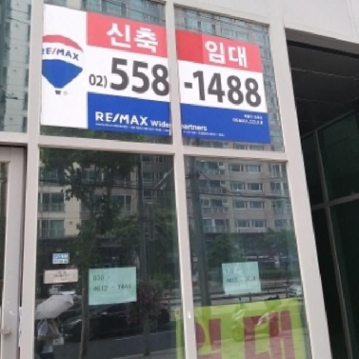 물건 사진 18