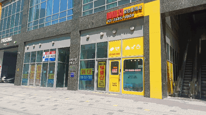 물건 사진 33