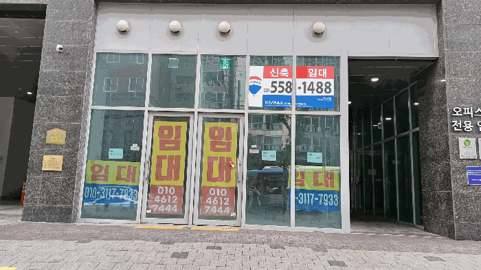 물건 사진 44