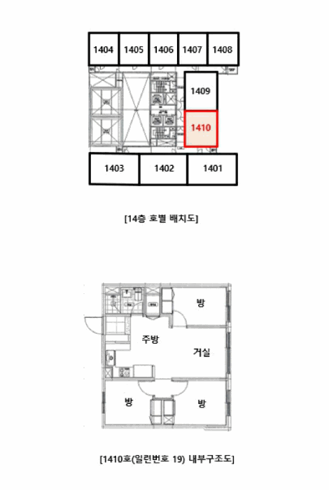 물건 사진 49