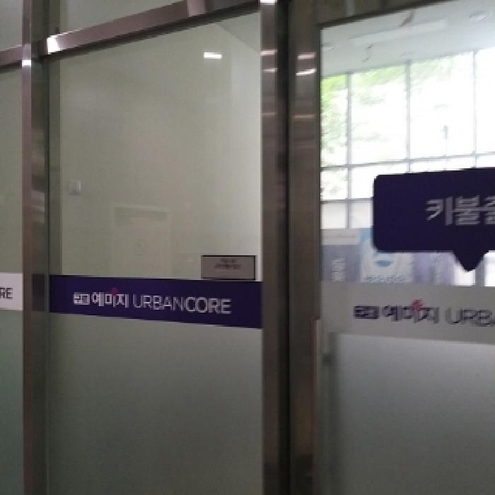 물건 사진 6