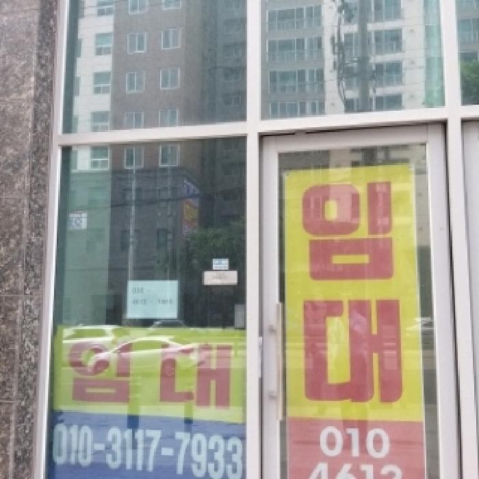 물건 사진 17