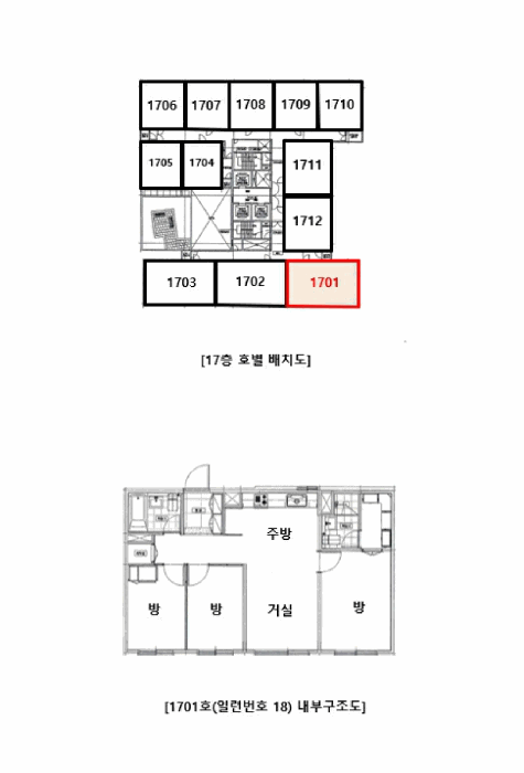 물건 사진 46