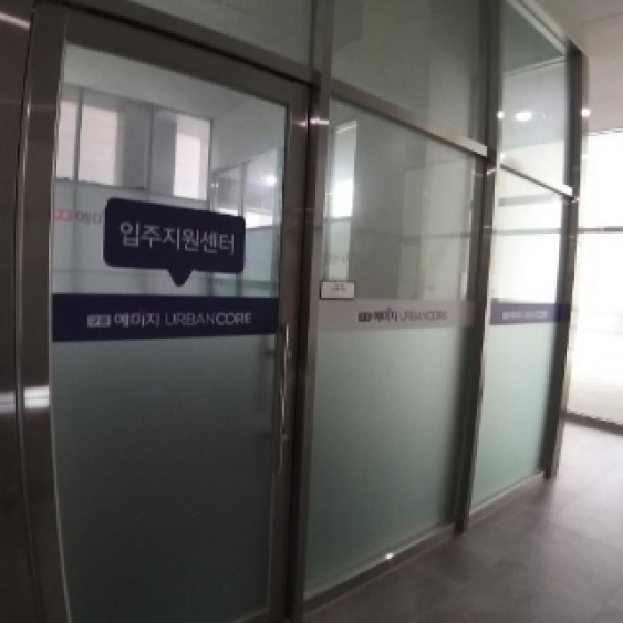 물건 사진 11