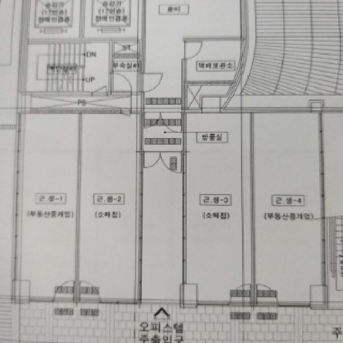 물건 사진 25