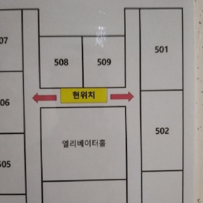 물건 사진 16