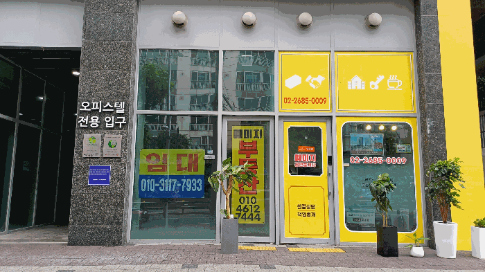 물건 사진 38
