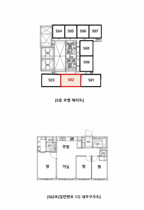 물건 사진 48