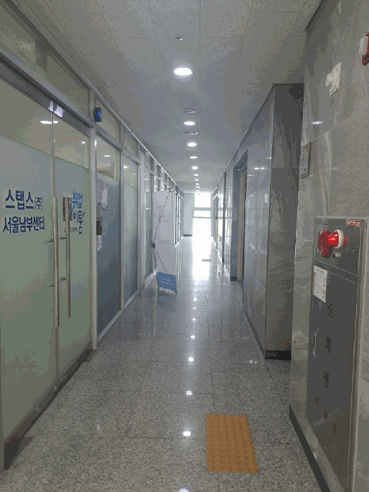 물건 사진 13