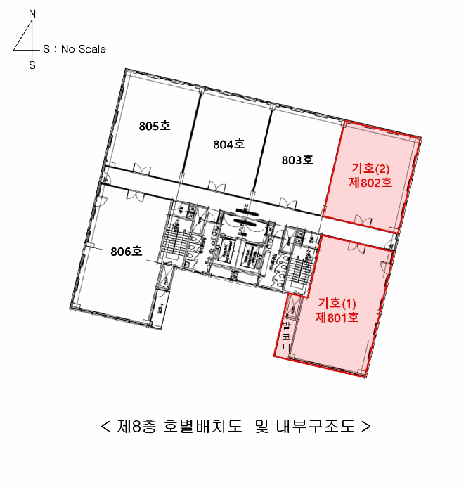 물건 사진 17