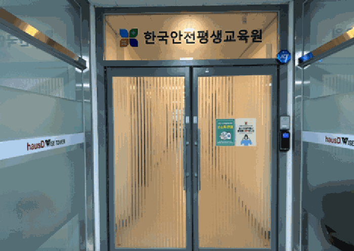 물건 사진 13