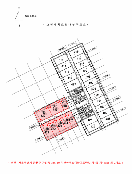 물건 사진 15