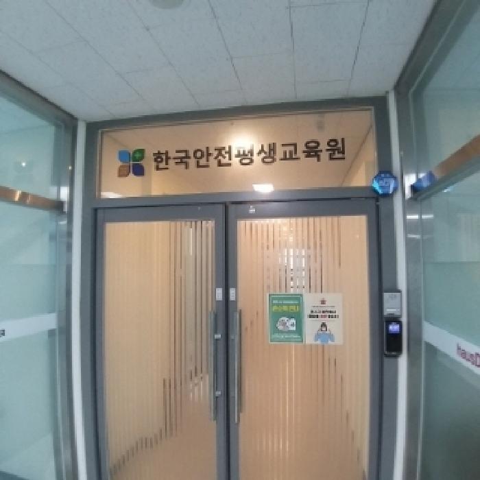 물건 사진 3